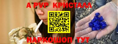 ПСИЛОЦИБИНОВЫЕ ГРИБЫ Конаково