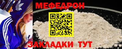 ПСИЛОЦИБИНОВЫЕ ГРИБЫ Конаково