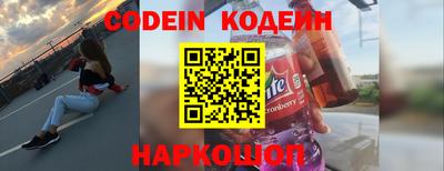мдпв Коммунар