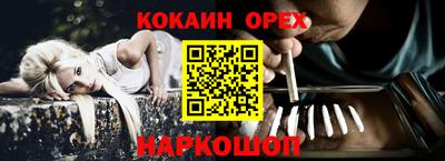 ПСИЛОЦИБИНОВЫЕ ГРИБЫ Конаково