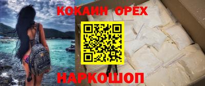 мдпв Коммунар