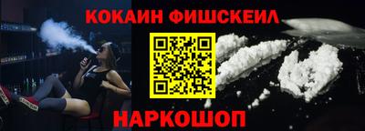 ПСИЛОЦИБИНОВЫЕ ГРИБЫ Конаково