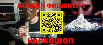 мдпв Коммунар
