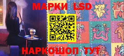ПСИЛОЦИБИНОВЫЕ ГРИБЫ Конаково