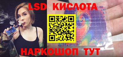 мдпв Коммунар