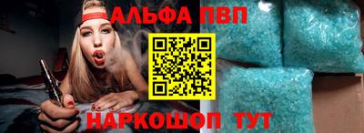 мдпв Коммунар