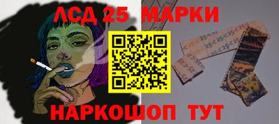 метадон Комсомольск-на-Амуре