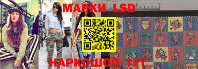 ПСИЛОЦИБИНОВЫЕ ГРИБЫ Конаково