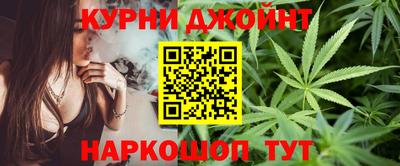 метадон Комсомольск-на-Амуре