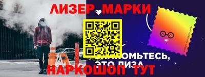 ПСИЛОЦИБИНОВЫЕ ГРИБЫ Конаково