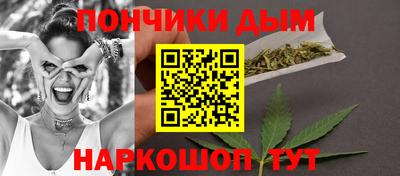 метадон Комсомольск-на-Амуре