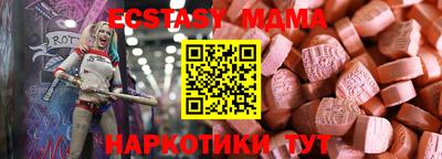 ПСИЛОЦИБИНОВЫЕ ГРИБЫ Конаково