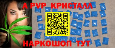 ПСИЛОЦИБИНОВЫЕ ГРИБЫ Конаково