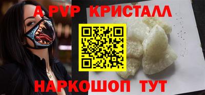 ПСИЛОЦИБИНОВЫЕ ГРИБЫ Конаково