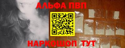 ПСИЛОЦИБИНОВЫЕ ГРИБЫ Конаково
