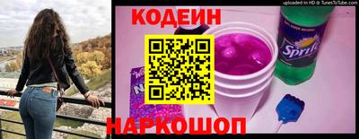 мдпв Коммунар