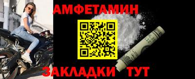 ПСИЛОЦИБИНОВЫЕ ГРИБЫ Конаково