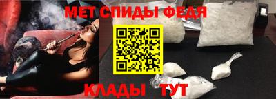 мдпв Коммунар