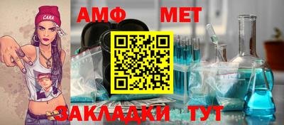 ПСИЛОЦИБИНОВЫЕ ГРИБЫ Конаково
