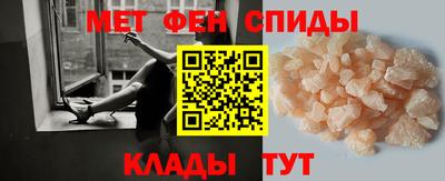 мдпв Коммунар