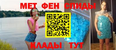 мдпв Коммунар