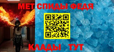 метадон Комсомольск-на-Амуре