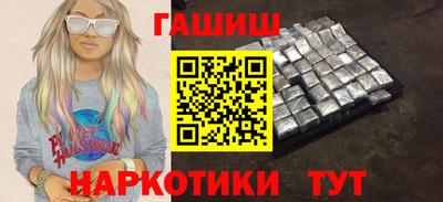 ПСИЛОЦИБИНОВЫЕ ГРИБЫ Конаково
