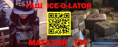 ПСИЛОЦИБИНОВЫЕ ГРИБЫ Конаково