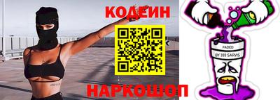 метадон Комсомольск-на-Амуре