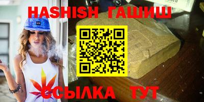 мдпв Коммунар