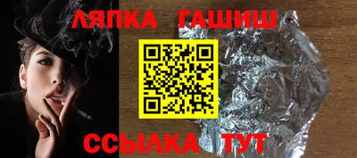 мдпв Коммунар