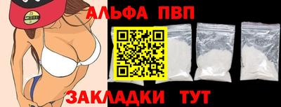 мдпв Коммунар