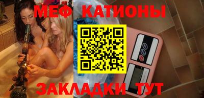 ПСИЛОЦИБИНОВЫЕ ГРИБЫ Конаково