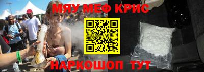 ПСИЛОЦИБИНОВЫЕ ГРИБЫ Конаково